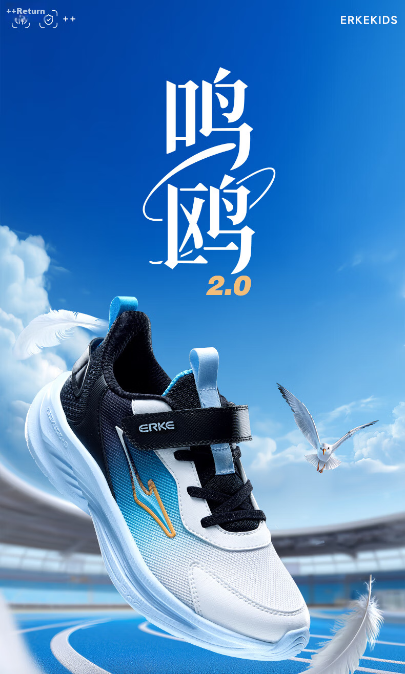 ERKE Kids Running Shoes Boys and Girls Children's Autumn New Breathable Cushioning Sports Shoes ERKE White/Pool Blue/Black Size 41 1
