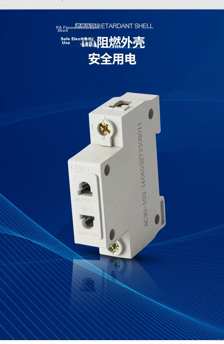 CHNT DIN Rail Socket Five-Hole 10A Modular Socket AC30-10530 Five-Hole 10A Distribution Box Multimedia Box Construction Site Socket 6