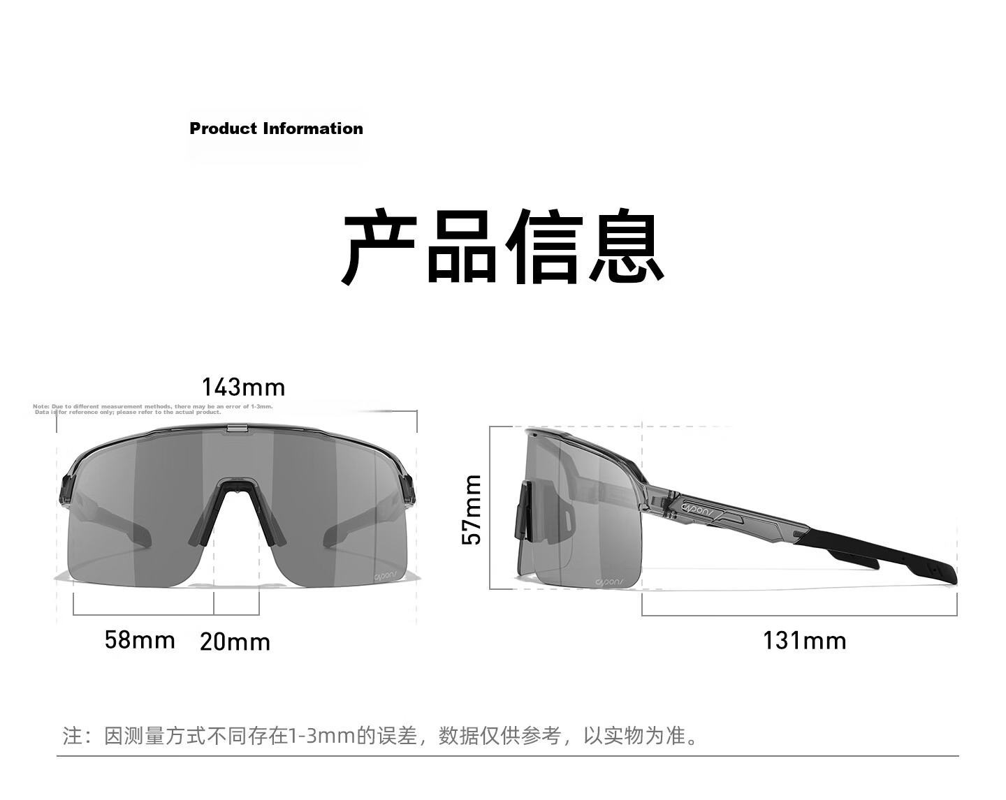 CAPONI Cycling Glasses Day and Night Photochromic Sunglasses Men Outdoor Sports Windproof Running Mountaineering Protective Eyewear Women 26