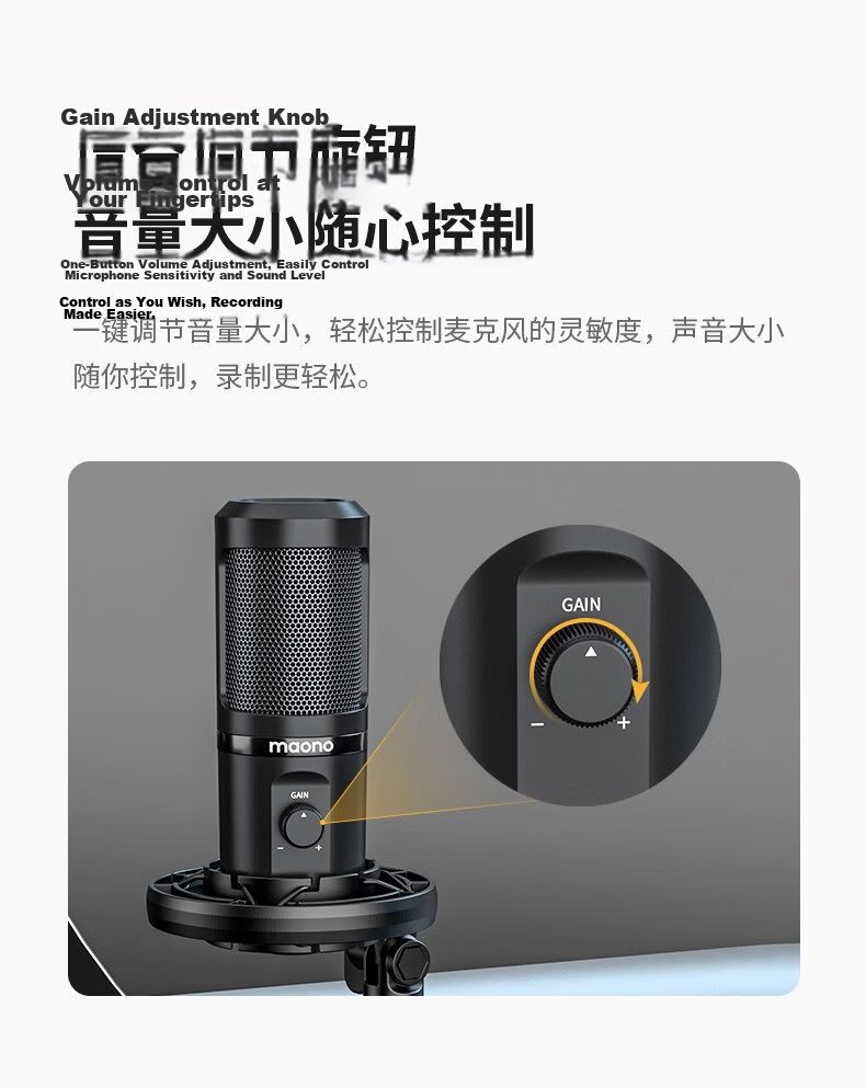 Maono 461T Professional Condenser Microphone for Computer, Mobile, Laptop Recording, Live Streaming, Voiceover, Online Classes, Gaming, and Podcasting 7