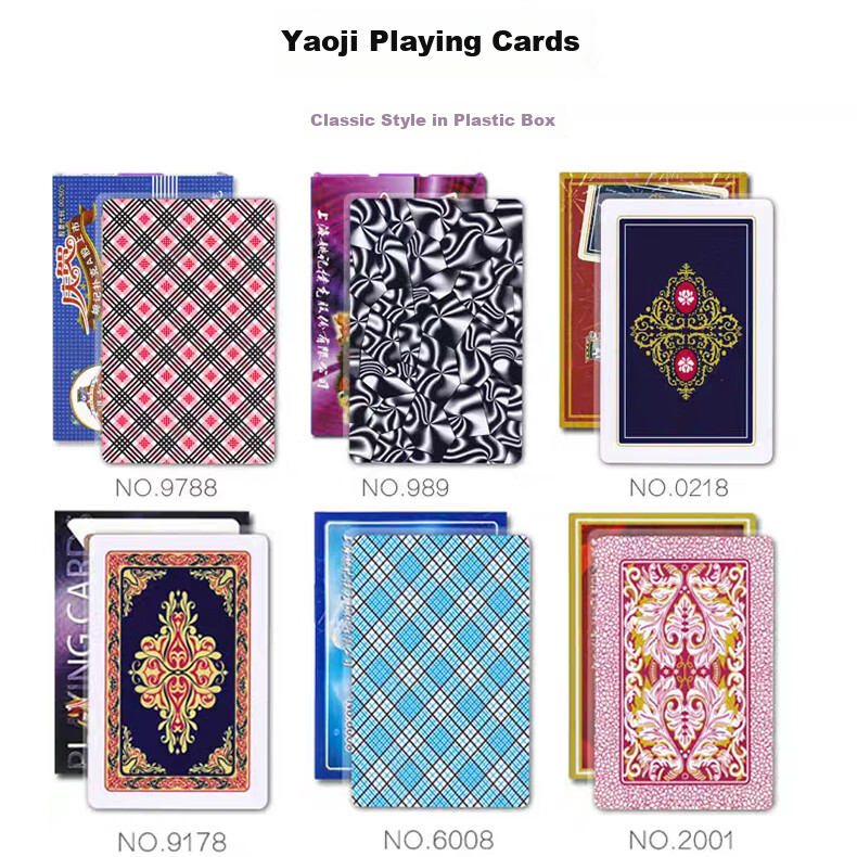 Yaoji Playing Cards, 9788 Card Room, Doudizhu, Digging Pit, Golden Flower, One Set of Eight Decks, Wholesale 1