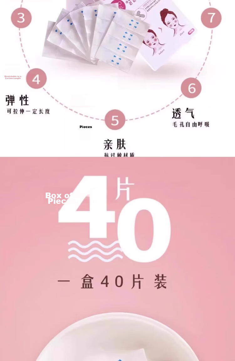 Asariya Korean Face Slimming Lift Tape Facial Lifting Invisible Makeup Cosplay Adhesive V-Line Bandage Tool 4