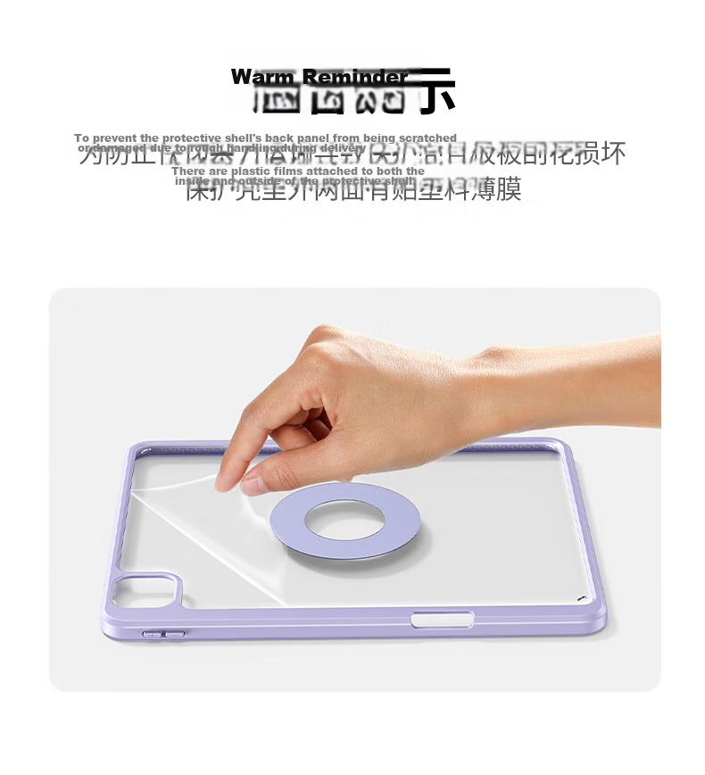 Ugreen iPad 12/11/10 Case with Pencil Slot 11-inch 2026 Model A18 Chip Full-Coverage Transparent Y-Shaped Stand Anti-Bend Pink Tablet Case for Apple 24