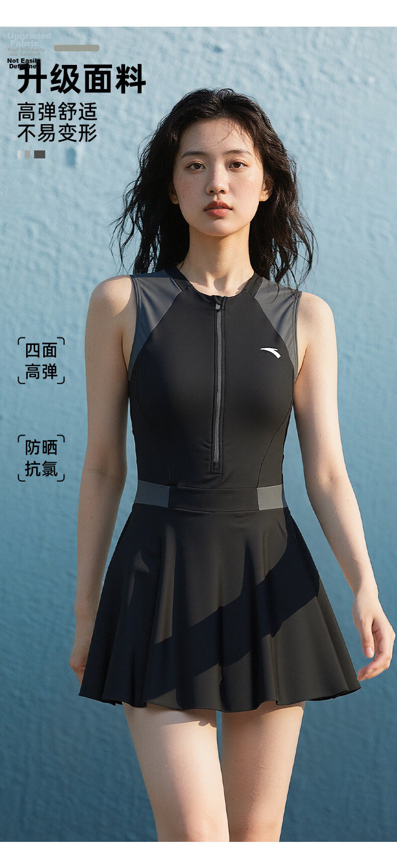 ANTA Women's One-Piece Slim Fit Skirted Swimsuit Breathable Comfortable Hot Spring Hepburn Style Vacation Swimwear Black Gray M 4