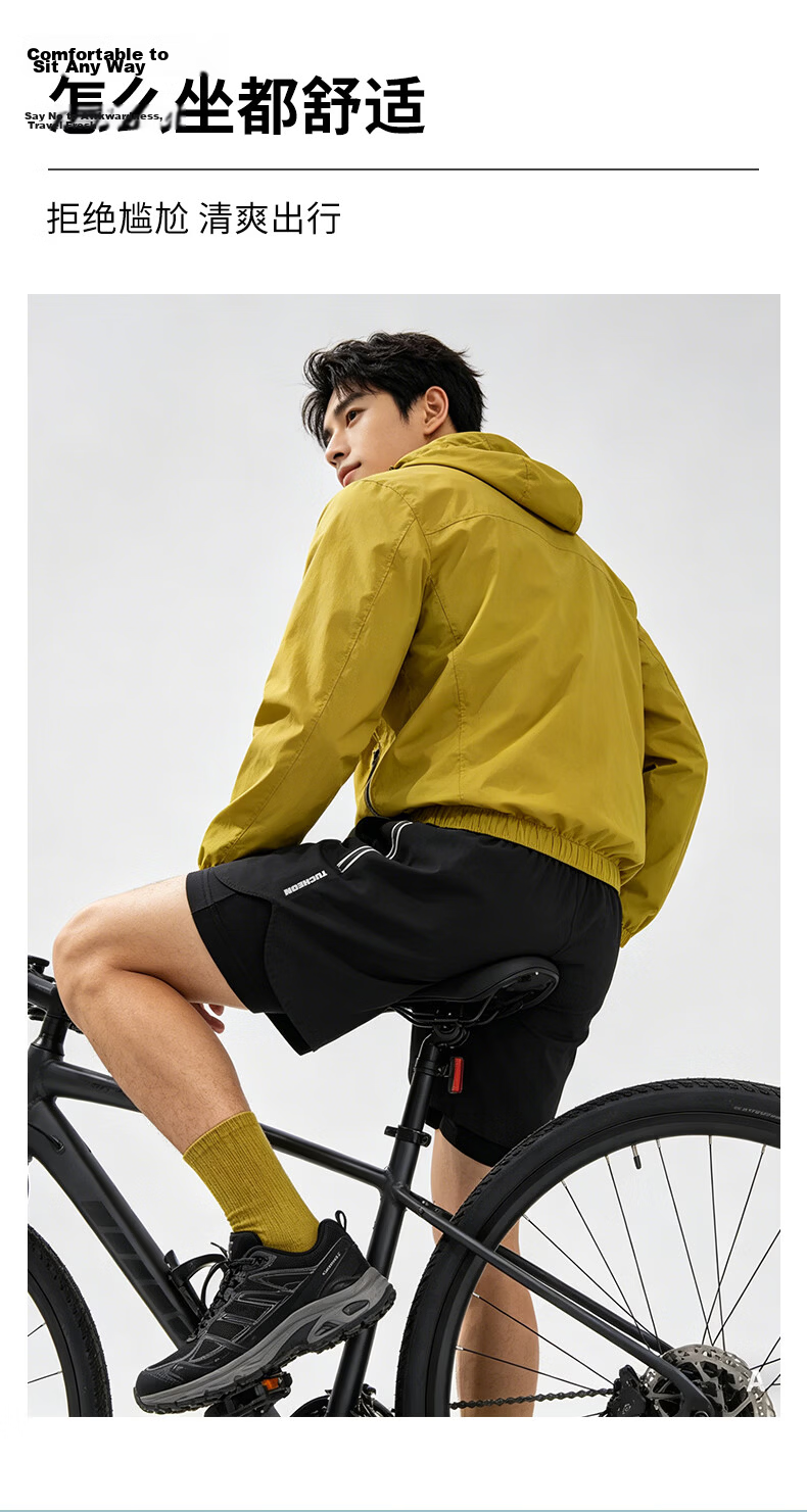 Ousen Summer Men's Cycling Shorts Outdoor Off-Road Mountain Road Bike Riding Pants Gear Fake Two-Piece Silicone Pad Quick-Dry 6