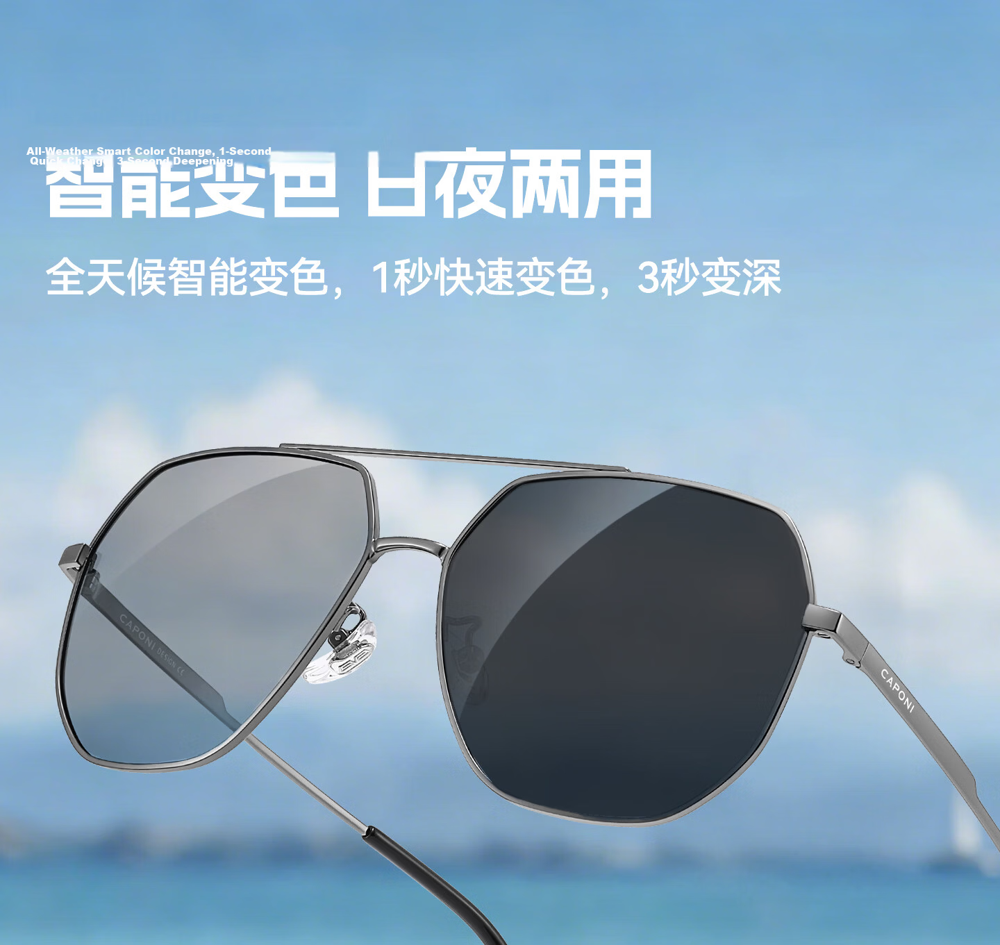 CAPONI Men's Sunglasses UV Protection Polarized Photochromic Driving Day and Night Use 10