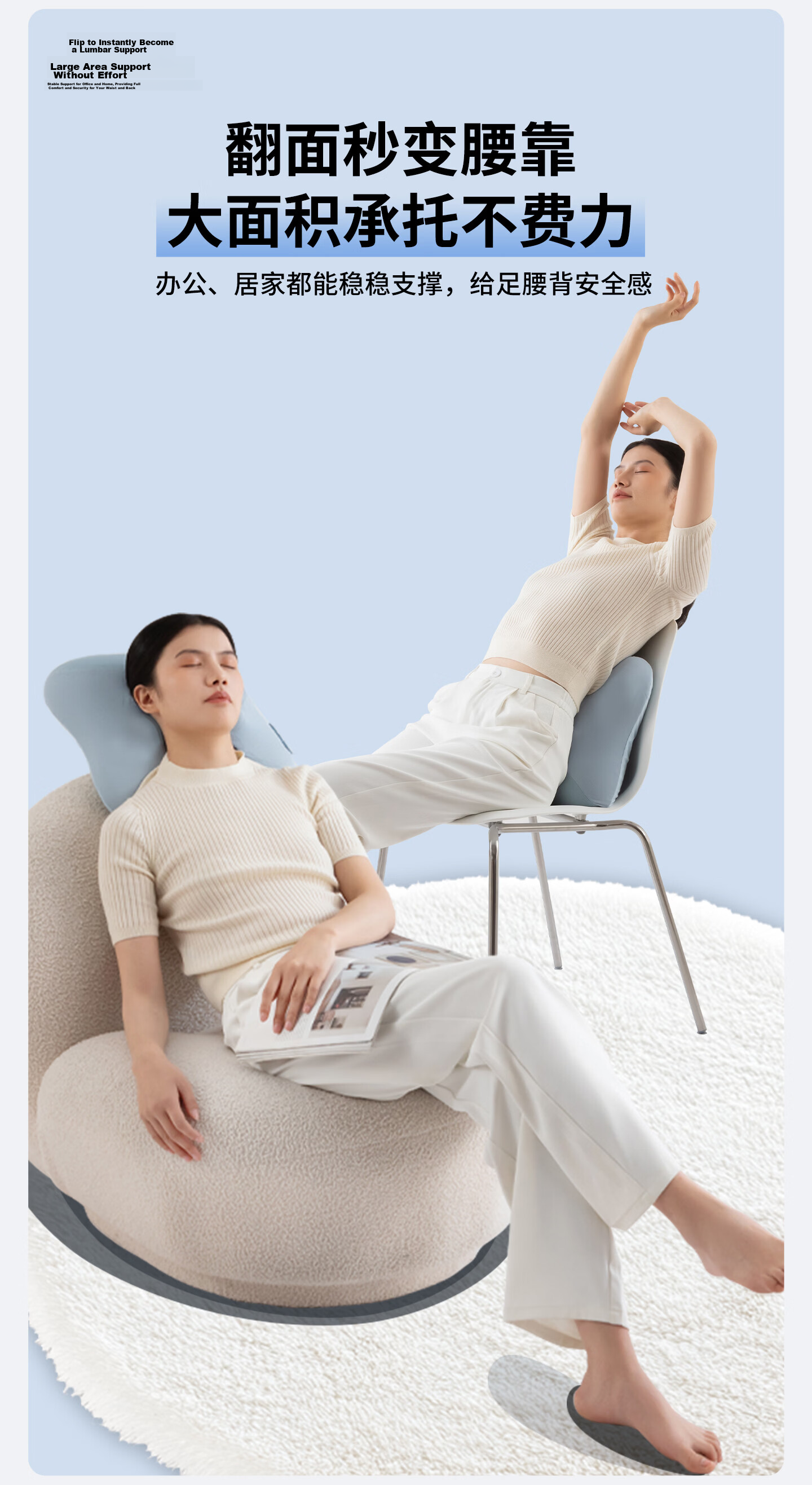 Miaojie M10Pro Waist Massager Shoulder Neck Leg Back Massager Adjustable Massage Head Kneading Heat Home Office Chair Lumbar Pillow Multifunctional Massage Birthday Gift for Men 13