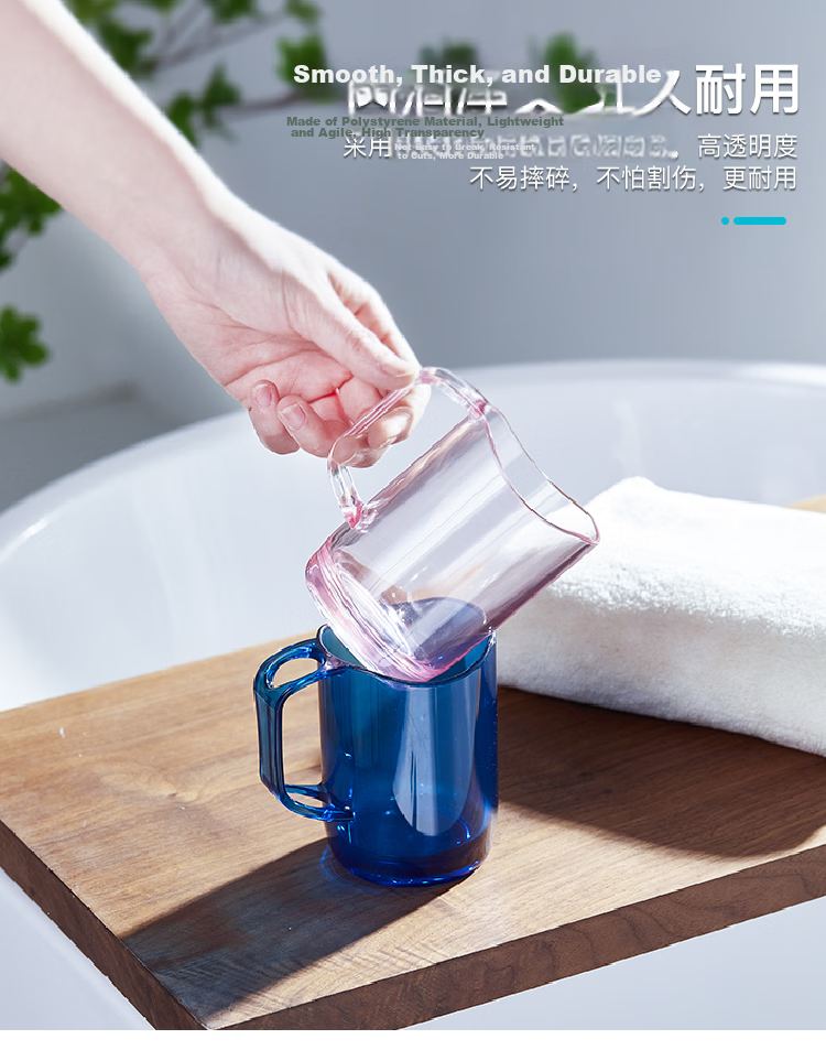 Daisy Leaf 2025 New Toothbrush Cup Mouthwash Cup Home High-Value Toothbrush Holder Couple Tooth Jar Washing Brushing Cup Begonia Red 5