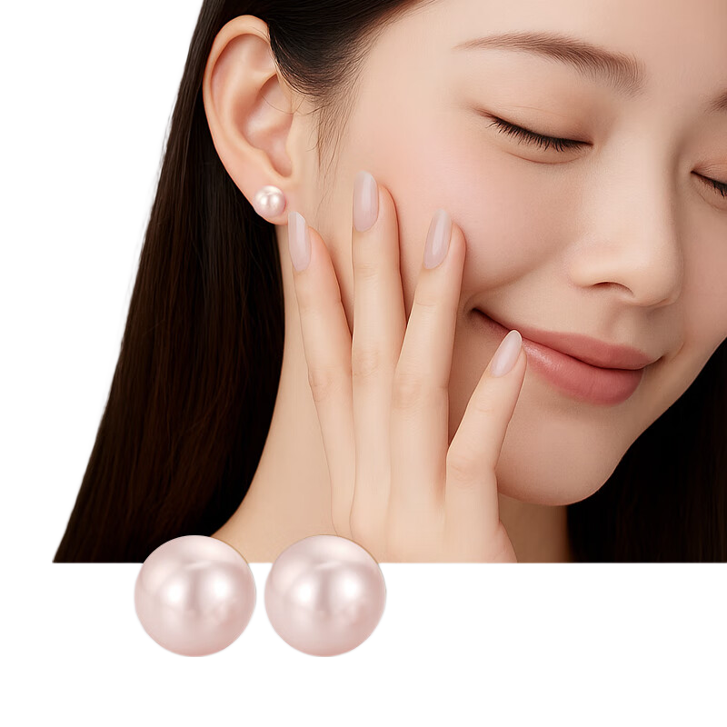 AJIDOU Popular Imitation Pearl Stud Earrings, 925 Sterling Silver Needle, Exquisite Versatile Round Large Pearl, Pink 10mm, Mid-Autumn Festival