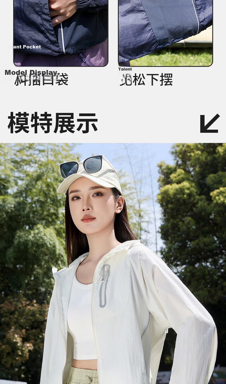 Langsha Unisex Mountain Style Lightweight Quick-Dry Original Yarn Sunscreen Jacket 2026 Summer New Ice-Feel UV Protection Coat 15