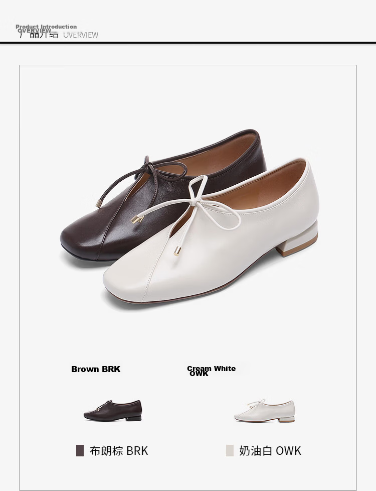 Le Saunda Summer New Square Toe Slip-On British Style Sheepskin Chunky Heel Granny Flats Women 32301 Brown BRK39 1