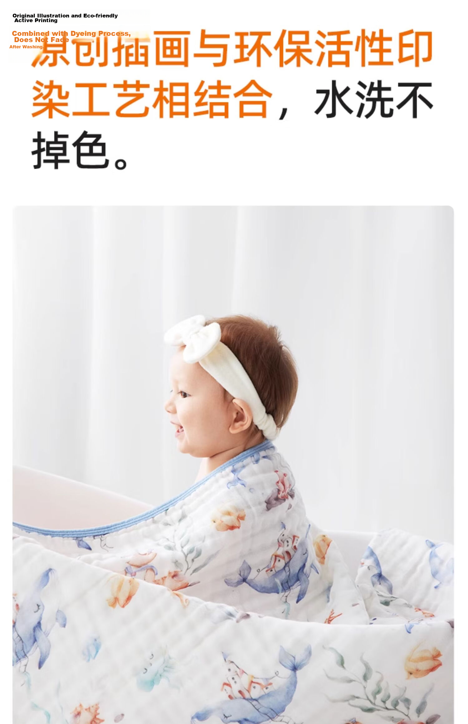 JOYNCLEON Pure Cotton Baby Gauze Bath Towel Children's Unisex Newborn Bath Towel Large Towel Green 70*90cm 24
