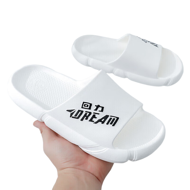 Huili Sports Fashion Slippers for Men, Versatile Indoor And Outdoor Soft Elastic Athletic Beach Sandals HL01881 Beige Size 43-44
