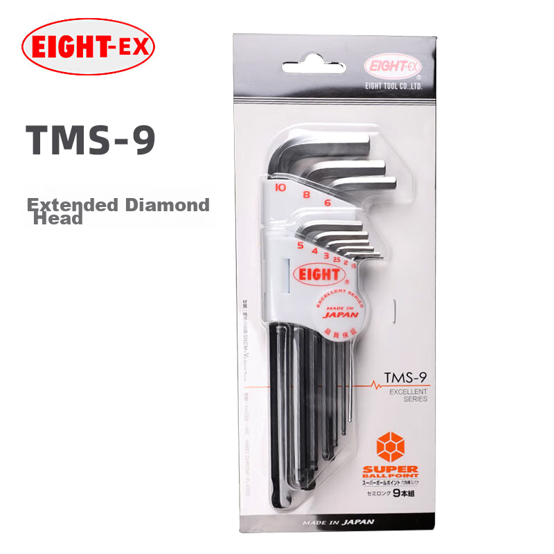 EIGHT Imported Bailey Hex Key Wrench Set Extended Hex Screwdriver Alloy Steel Ball Head 9-Piece Set TMS-9