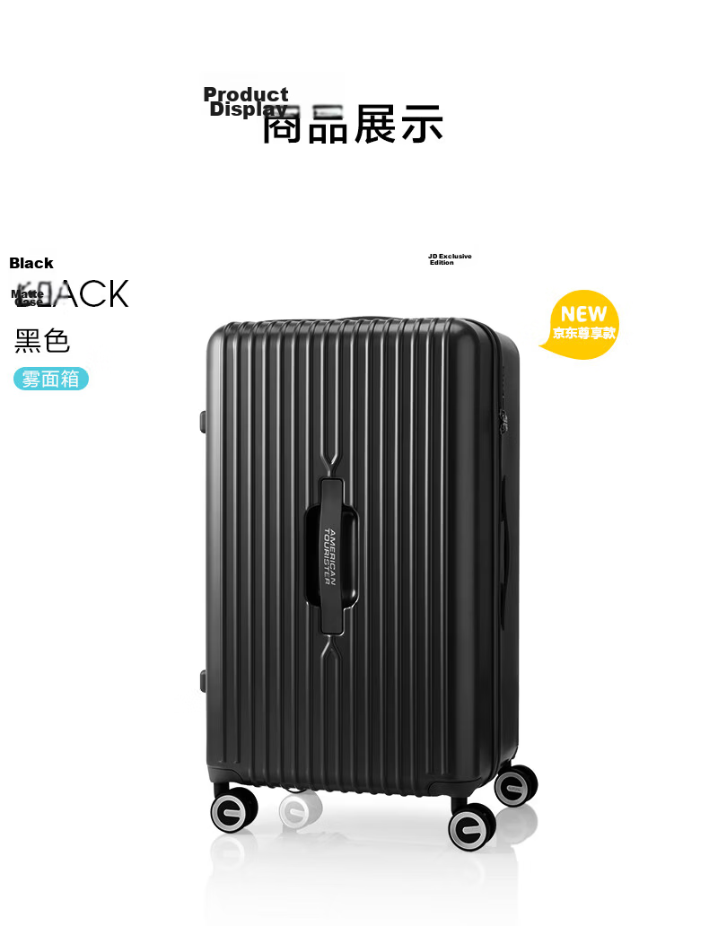 Mei Travel Luggage Deep Compartment Trolley Large Capacity Travel Suitcase PC Material TRUNK 79B Glacier White 30 Inch 19