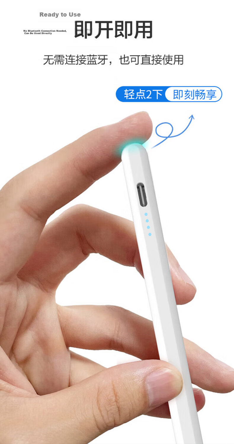 ALittleFlower Capacitive Stylus Pen iPad Touch Pen [2026 Upgrade] Compatible with Apple iPad Pro/Air/Mini/iPad11 Tablet Touchscreen Stylus Apple Pencil 3rd Generation 12