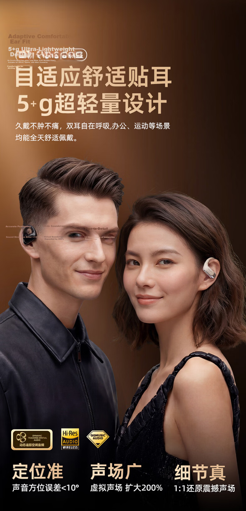 MONOISE G2 Bluetooth Earbuds Ear-Hook Style AI Translation Real-Time Simultaneous Interpretation Wireless Recording Noise-Cancelling Long Battery Life Sports Music 22