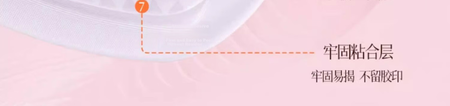 Fuyan Jie Snow Lotus Herbal Intimate Care Pads Portable Travel Sanitary Napkin Care 2 Pads * 3 Packs 20