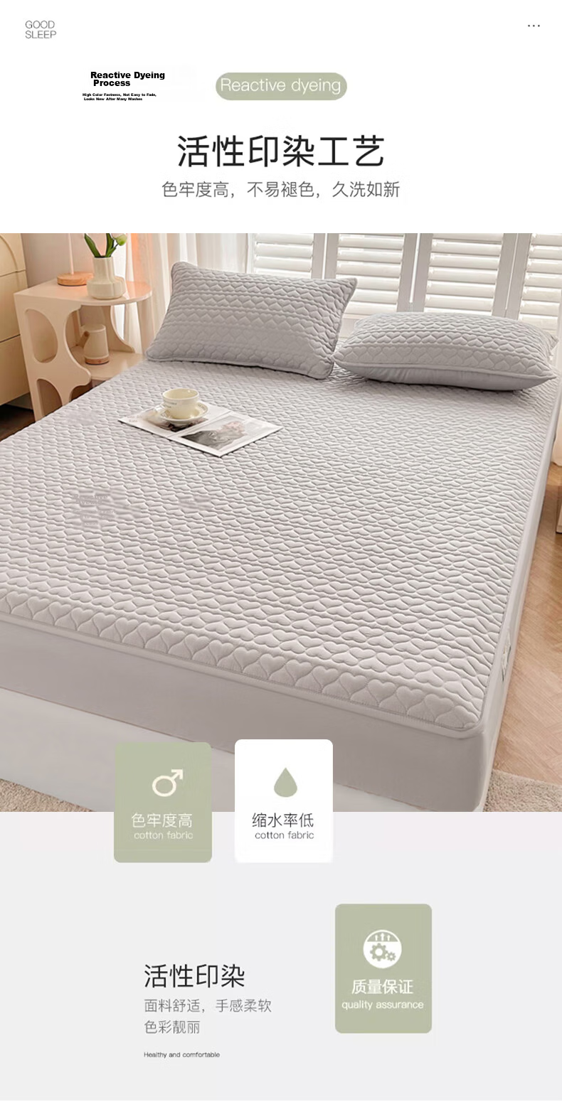MUJI Class A Quilted Pillowcase with Pillow Core Isolation Layer, Household Anti-Oil and Dirt-Proof Pillowcase, 48x74cm Single Piece 7