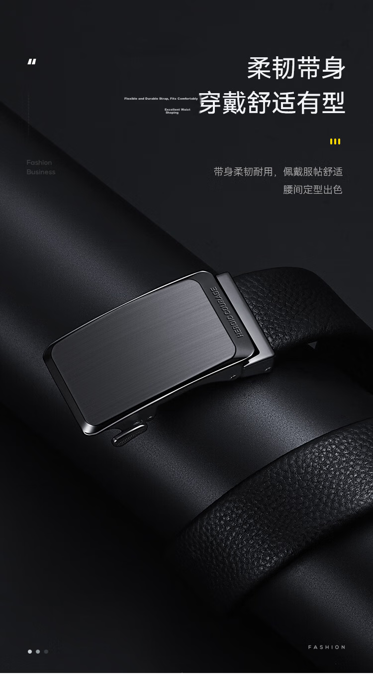 HLA Men's Leather Belt Automatic Buckle Top Layer Cowhide Waist Belt Gift for Boyfriend and Dad Anniversary 4