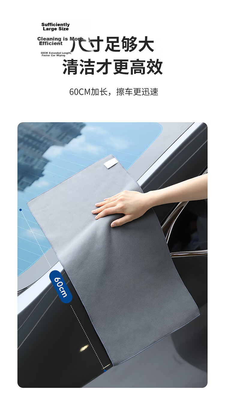 LYNN Fish Scale Cleaning Cloth for Glass, Lint-Free, Extra Large Car Wash Towel for Glass Cleaning, 40*40cm, 5 Pieces 15