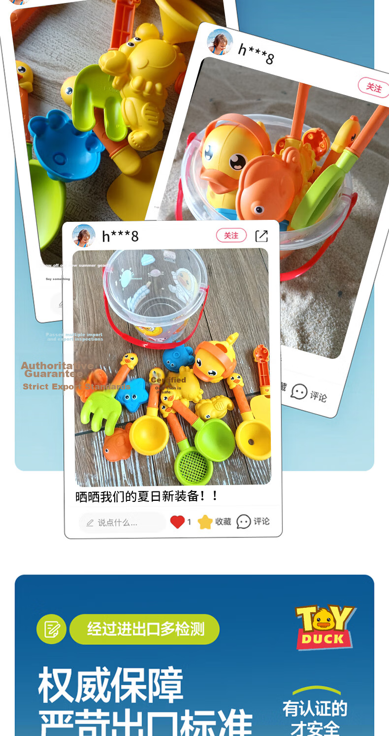 Kangdila Family Children's Sand Digging Tool Beach Toy Car for Ages 1-3-6, Seaside Sandpit Play Tool, Birthday Gift for Boys and Girls 4