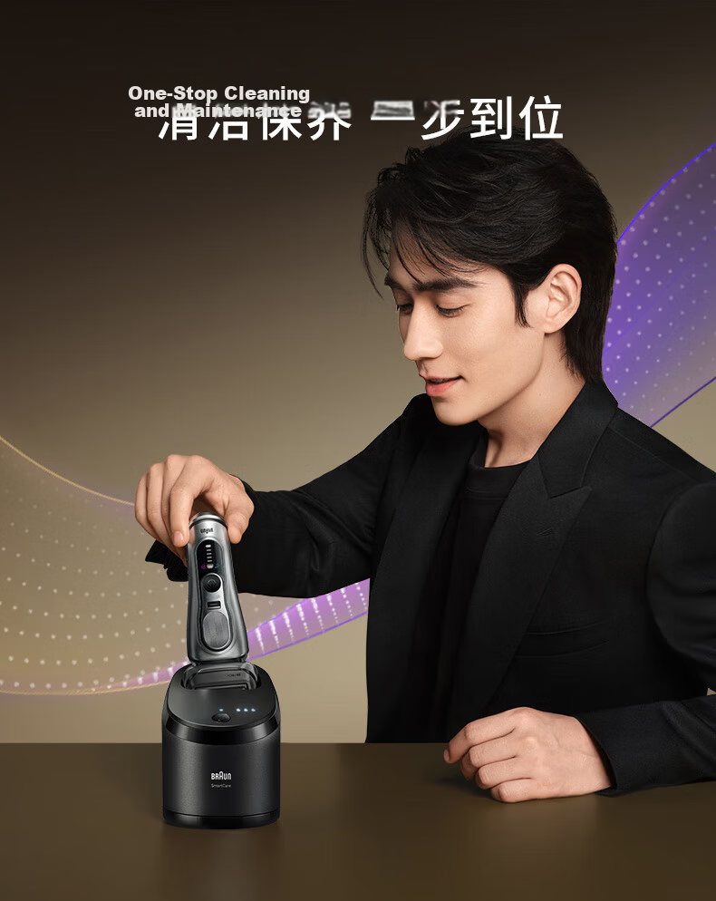 BRAUN Series 9 Peak Edition 2.0 Cleaning Care Center Electric Shaver Full Machine German Imported Reciprocating Gift Box for Boyfriend Husband Birthday Gift Men 15