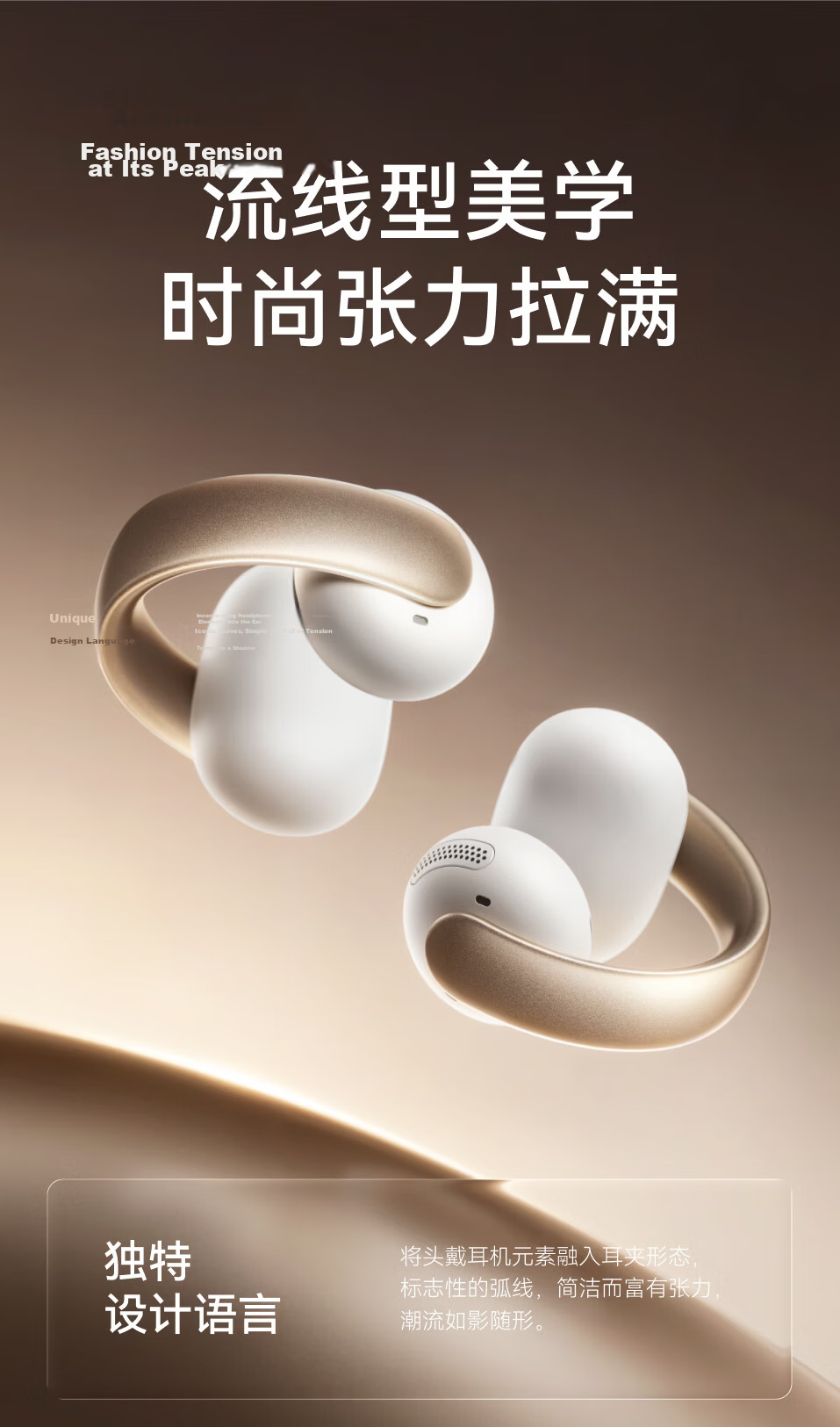 Soundcore [Hu Yanbin Edition] Anker AeroClip Clip-On Open-Ear Bone Conduction Sports Running Bluetooth Earphones Long Battery Life Apple Compatible 2026 New White 9