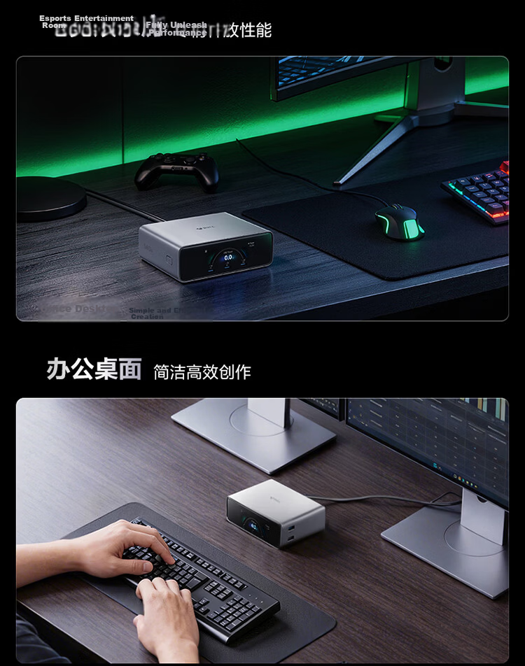 BULL 140W Desktop Charging Station USB Socket Digital Display Power Strip Overload Protection Compatible with Xiaomi Apple iPhone Smart Super Charging Station Pro 3C2A 19