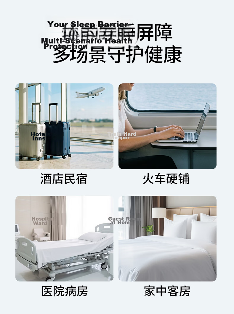 EMXEE Disposable Bed Sheet Duvet Cover Pillowcase Bedding Travel Set 4-Piece Hotel Hygiene Duvet Cover Double 4-Piece Set 12