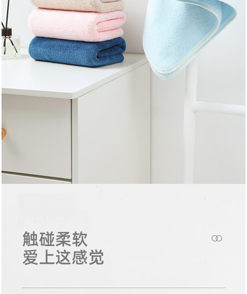 Grace Pure Cotton Towels for Men And Women, Xinjiang Cotton 100% Grade Face Washing Bath Towel, Recommended for Couples, 2-Pack Sports 9