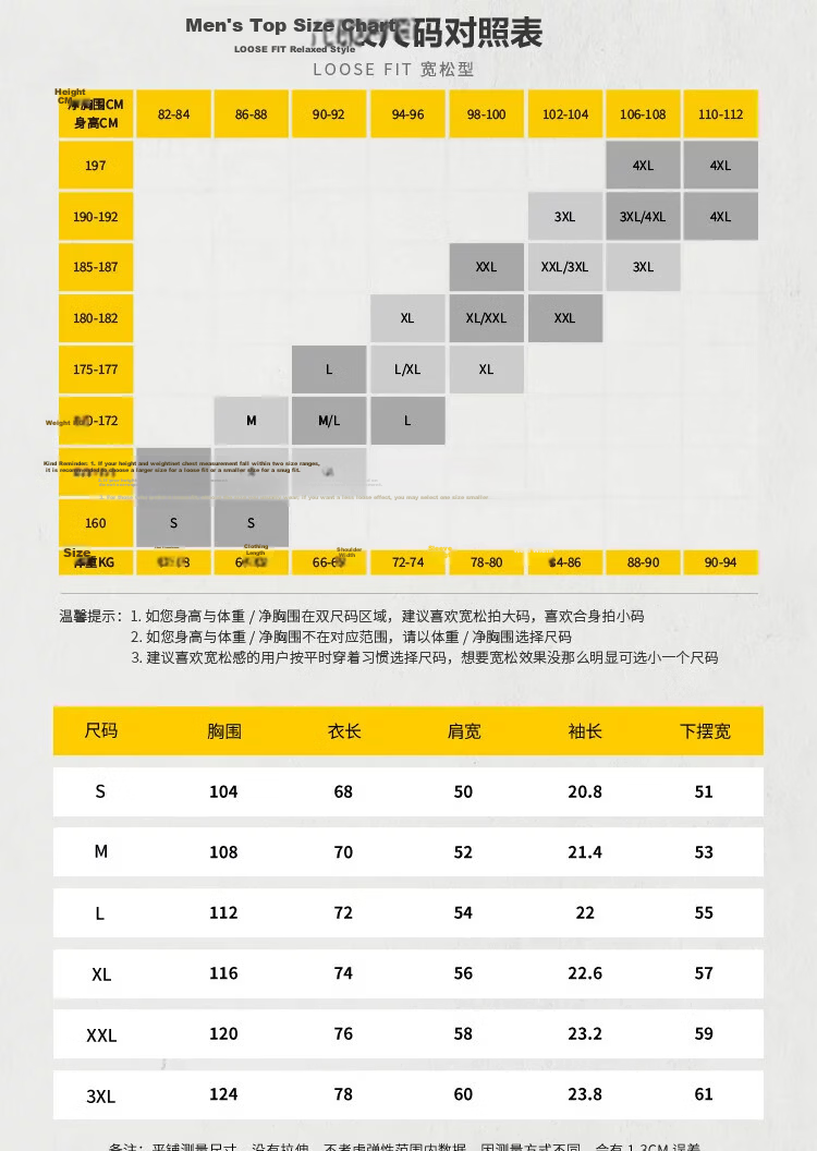 LI-NING Lightweight Breathable Men's Short Sleeve T-Shirt Casual Loose Fit Sportswear for Couples 6