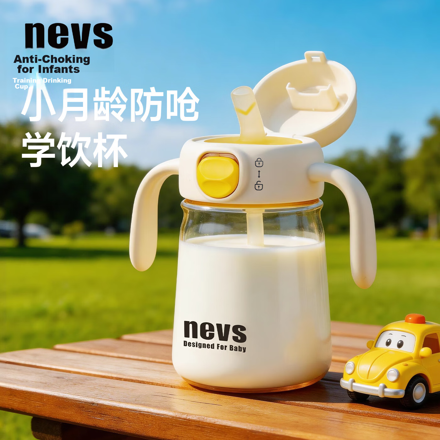 NEVS Children's PPSU Water Bottle 1-3 Years Toddler Straw Cup Baby Training Drinking Bottle