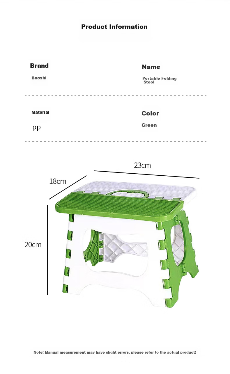 Baoshi Portable Folding Stool Children's Home Small Stool Shoe Changing Plastic Stool Camping Folding Chair Adult Low Stool 7