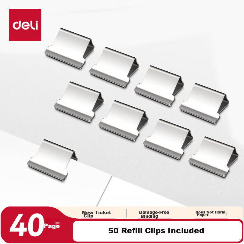Deli Super Hot Sale 50pcs Binder Clips Refill Paper Clips New Ticket Clip Refill Office Supplies 8592
