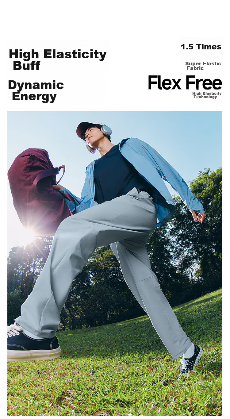 Beneunder Men's Sports Casual Pants Summer Cool Straight-Leg High Elastic Breathable CC926 9