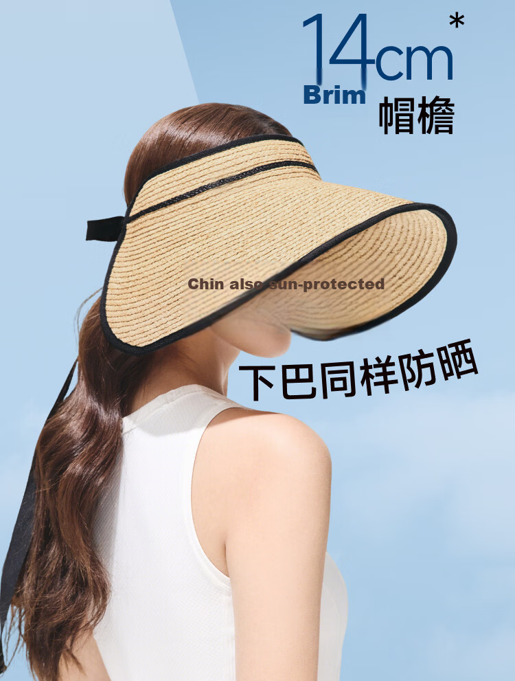 Beneunder Sun Hat, Summer UV Protection Hat for Women, Straw Hat, Wide Brim Sunhat, UV-Resistant, Egg Roll Style Hat UL558 8