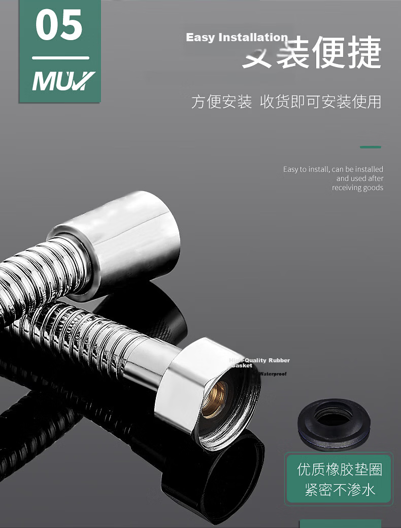 Muvi Electric Water Heater Pre-Filter Washable Toilet Washing Machine Shower Head Tap Water Inlet Anti-Scale Device 6