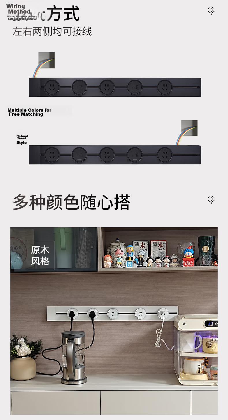 Honeywell Track Socket Sliding Track Power Strip Movable Wall Socket No Drilling LED Light A8pro Black 100cm 8