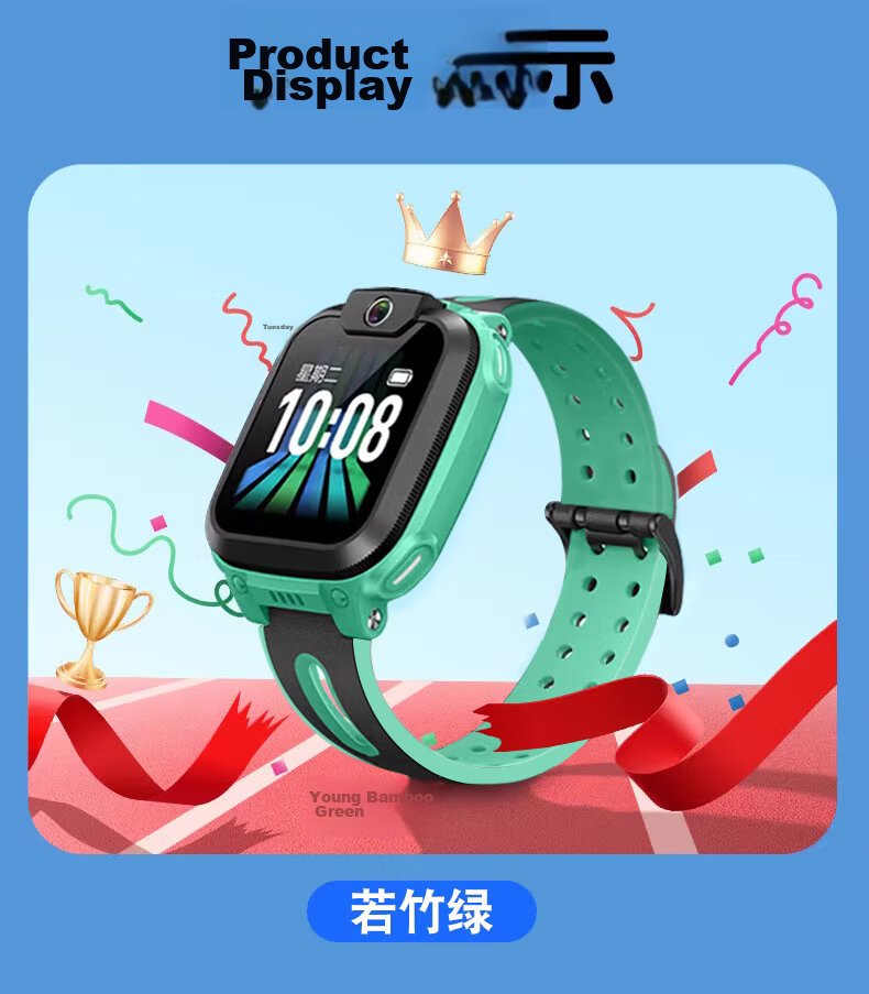 LANGLING Smartwatch Charging Cable, Children's Phone Charger, Compatible with Z6/N3/N5/Q1A/Q2A/D3/D2/Z5A/Q1R/Z2/Z3/Z1S/Z2Y Models 10