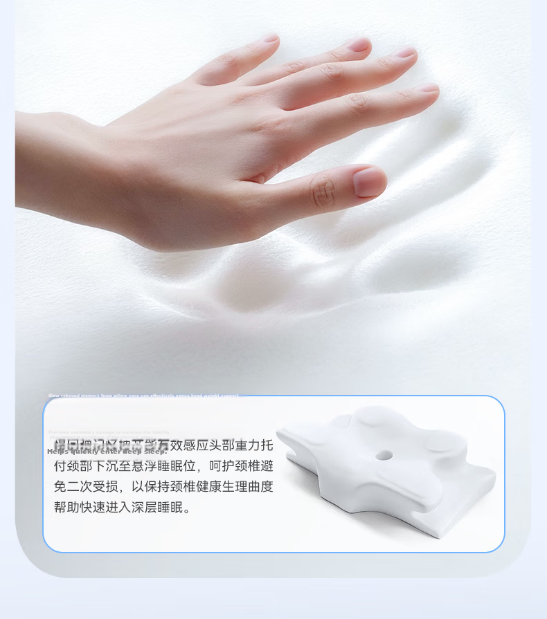Zhiguozhe Neck Support Pillow Side Sleeping Cervical Pillow Deep Sleep Anti-Snore Adult Ergonomic Butterfly Memory Foam Pillow 14