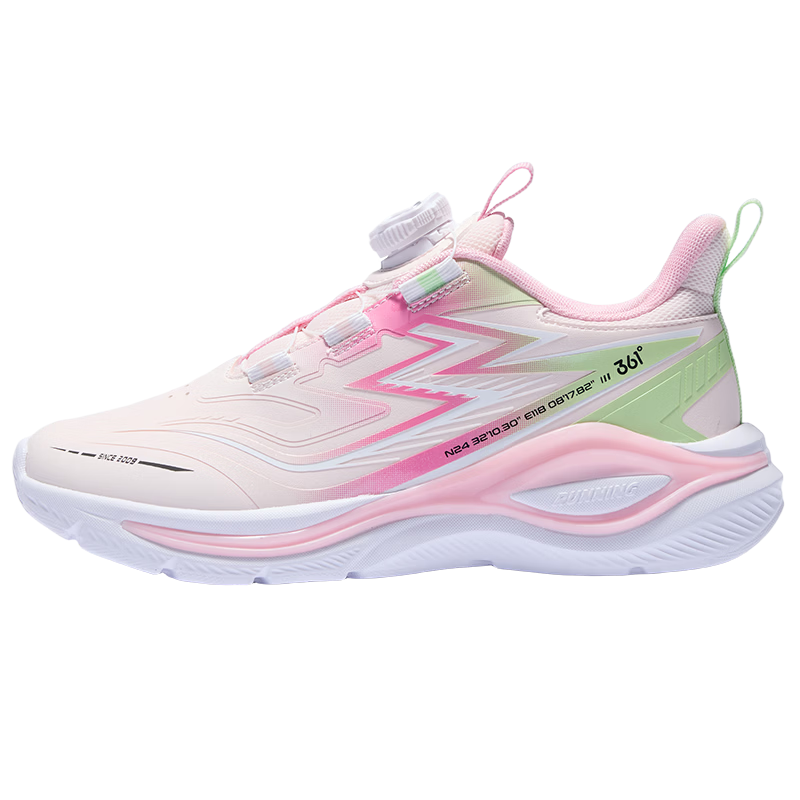 361° Feiyu 2.0 Kids' Sports Shoes Unisex Shock-Absorbing Flexible Anti-Twist Running Shoes Purple Size 31