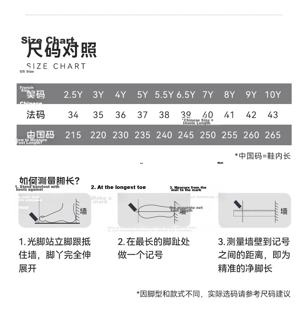 Anta Kids Sports Shoes Yufeng Running Shoes 2026 Summer Boys Breathable Running Shoes Physical Test A12525567H 47