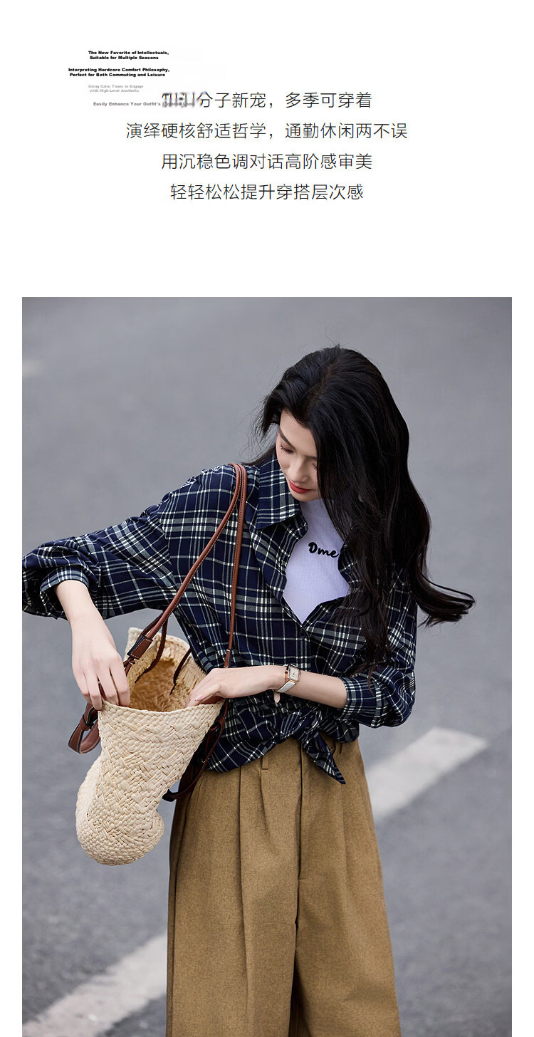 Demana [Stylish Everyday] Spring Vintage Lapel Plaid Drop Shoulder Loose Slimming Concealing Shirt for Women High-End Feel 6