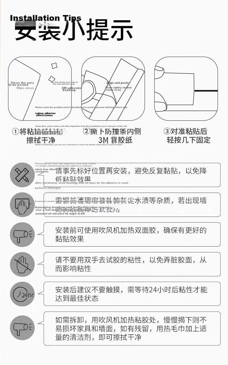 SAFTY DAD Shield Dad Silicone Anti-Collision Strip Baby Non-Sticky Children's Eco-Friendly Non-Toxic Table Edge Protector 11