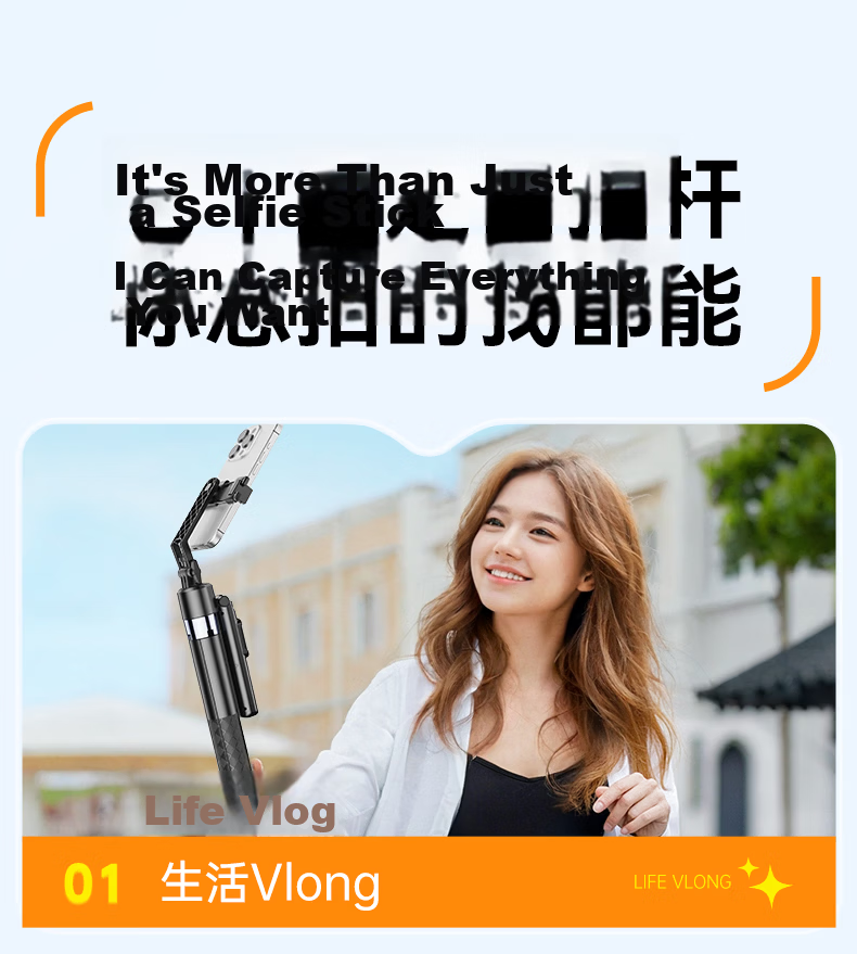 Zhiguozhe [Hot Sale 300K+] 360° Rotating Anti-Shake Selfie Stick with Automatic AI Tracking Gimbal Phone Stand Floor-Standing Live Streaming Smart Face Tracking Stabilizer All-in-One 30