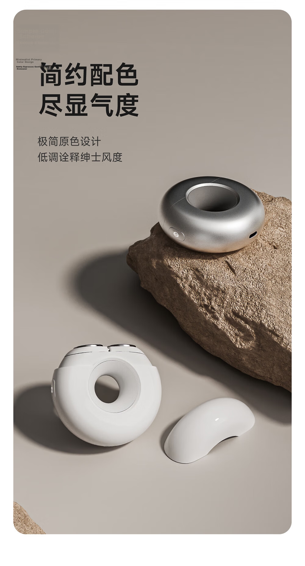 POVOS Donut 2.0 Electric Mini Portable T003 Smart Shaver Razor Gift for Boyfriend Husband Father Birthday Practical Present 13