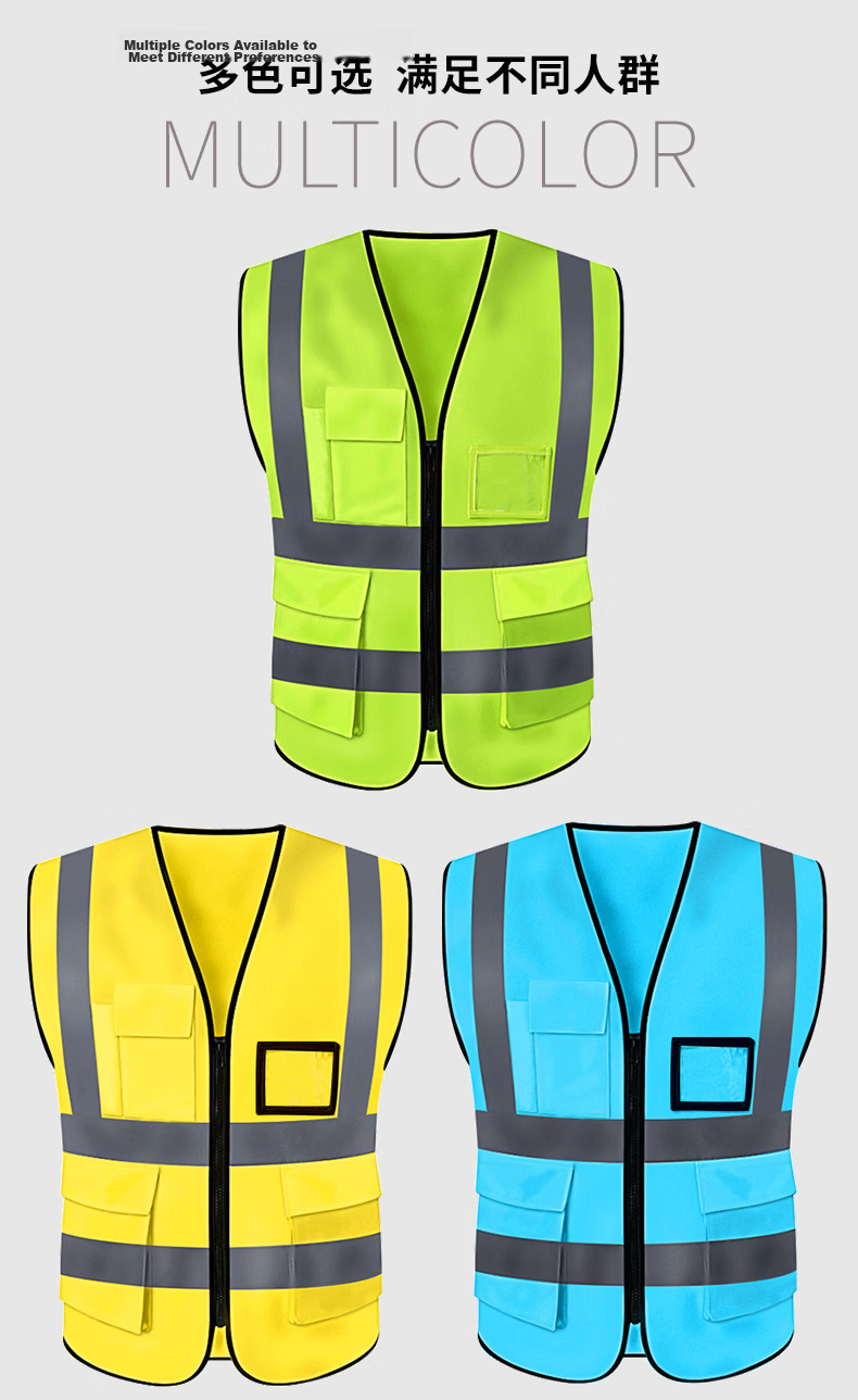 DOLNESRN Reflective Vest Thickened Multi-Pocket Fluorescent Yellow Construction Sanitation Work Night Riding Traffic Safety Vest 2