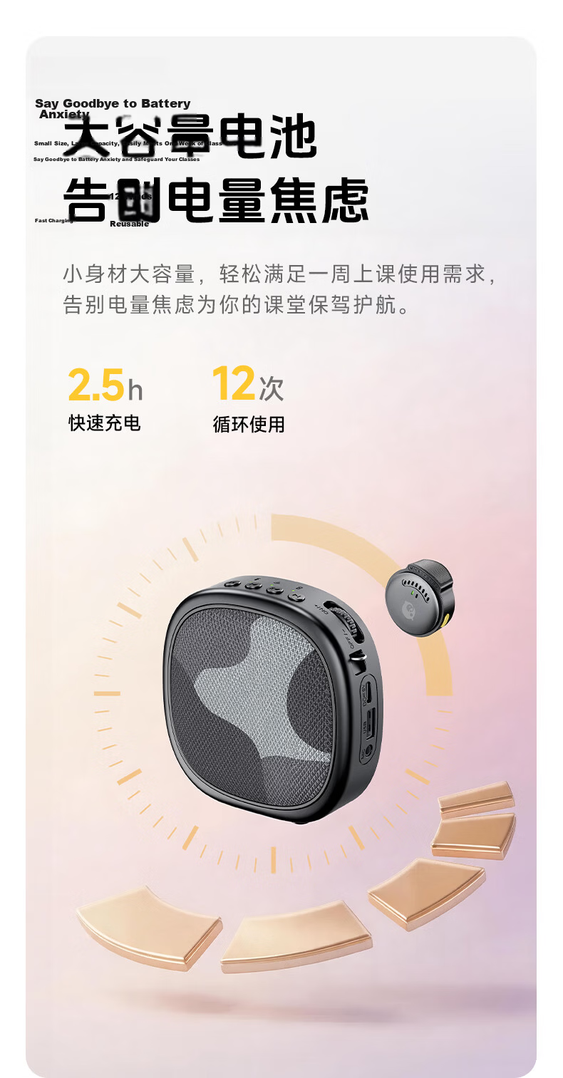 K Mini Bee Wireless Lavalier Microphone Teacher Bluetooth Speaker Portable Outdoor MZ56 Black 12