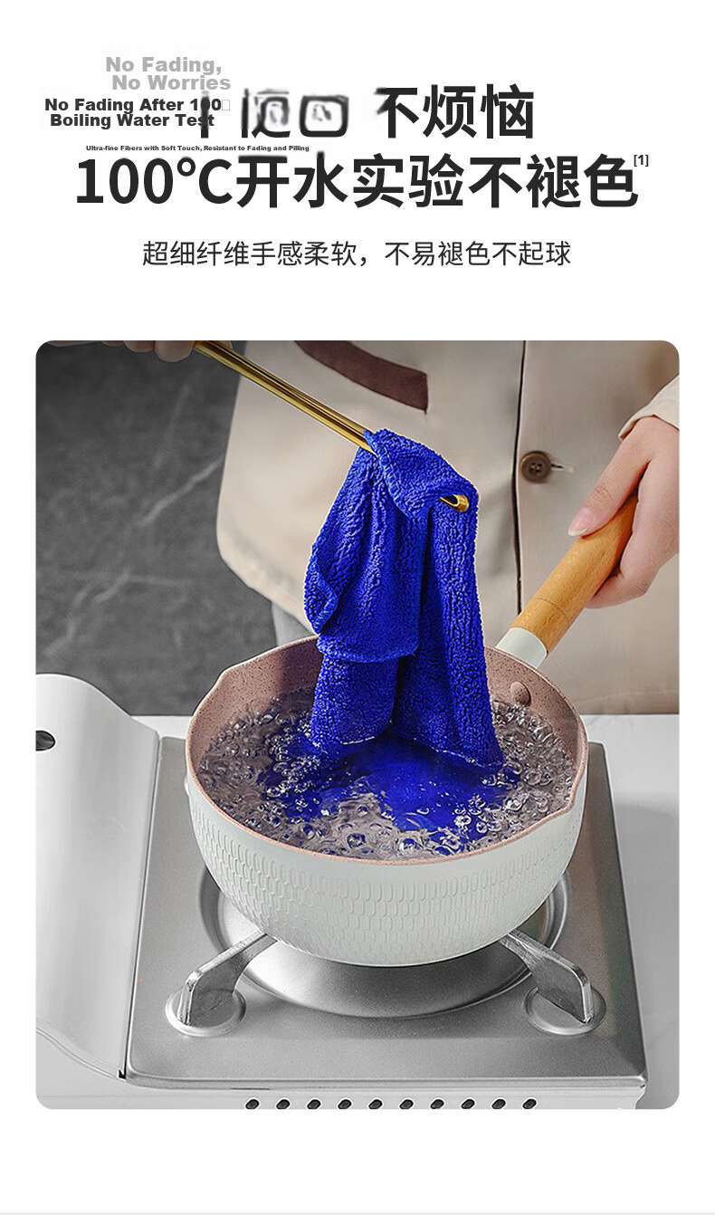 LYNN Car Cleaning Towels Household Commercial Cleaning Cloths 70x30cm 10-Pack Thickened Large Size 9